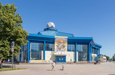 Rusya, Tyumen - 15 Temmuz 2018: Tyumen devlet sirk