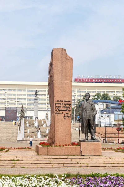 Rússia Krasnoyarsk Julho 2018 Monumento Anton Chekhov — Fotografia de Stock
