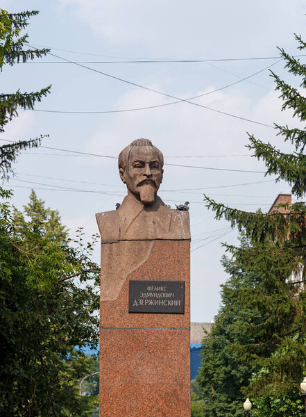 Russia, Krasnoyarsk - July 23, 2018: The bust of Felix Dzerzhinsky is installed on Dzerzhinsky Street in the city of Krasnoyarsk