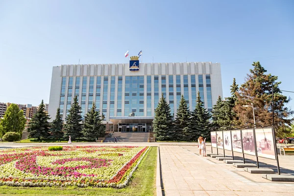 Rusia Tyumen Julio 2018 Construcción Administración Ciudad Duma Ciudad Tyumen — Foto de Stock