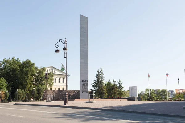 Rusia Tyumen Julio 2018 Llama Eterna Memorial Guerra —  Fotos de Stock