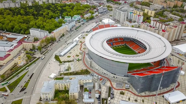 Russie Ekaterinbourg Mai 2018 Stade Central Ville Ekaterinbourg Lieu Des — Photo