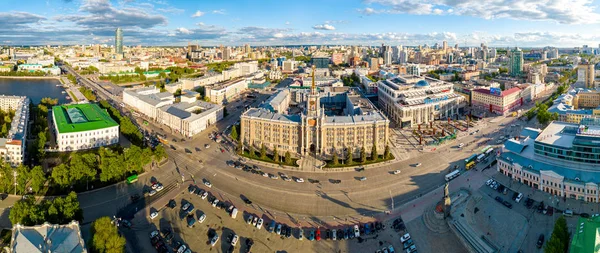 Rusia Ekaterinburg Juni 2018 Pembangunan Administrasi Kota Balai Kota Ekaterinburg — Stok Foto