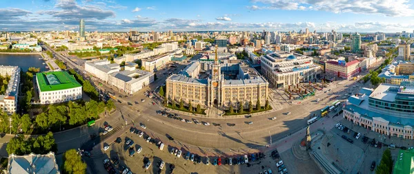 Росія Єкатеринбург Червня 2018 Будівлі Міськадміністрації City Hall Єкатеринбурзі Повітря — стокове фото