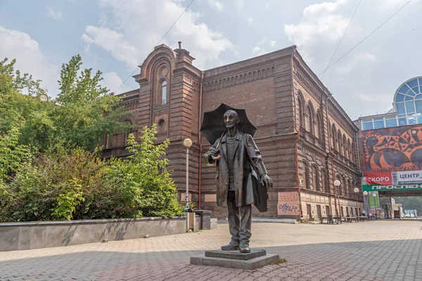 Rússia Krasnoyarsk Julho 2018 Monumento Pintor Andrei Pozdeev Uma Figura — Fotografia de Stock