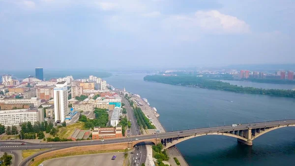 Rússia Krasnoyarsk Julho 2018 Praça Teatral Ponte Comum Administração Cidade — Fotografia de Stock