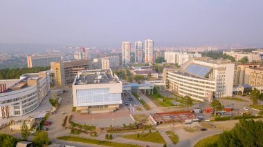 Rusya Krasnoyarsk. Sibirya Federal Üniversitesi, Dron üzerinden çok fonksiyonlu kompleks  