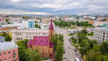 Rusya, Irkutsk. Organ Hall. Irkutsk bölgesel Filarmoni. Roma Katolik Kilisesi, Dron  