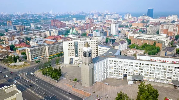 Russia Krasnoyarsk July 2018 City Clock Theatre Square City Administration — Stock Photo, Image
