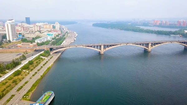 Rusko Krasnojarsk Července 2018 Komunální Most Divadelní Náměstí Městská Správa — Stock fotografie