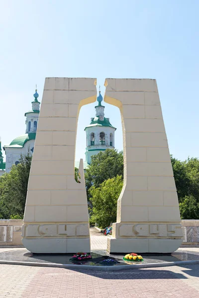 Ryssland Isjim Juli 2018 Memorial Det Stora Fosterländska Kriget — Stockfoto