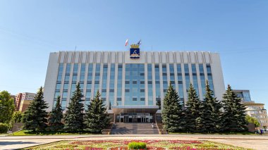 Rusya, Tyumen - 15 Temmuz 2018: Bina yönetim şehir ve şehir duma Tyumen