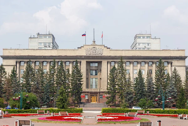 Rusya Krasnoyarsk Temmuz 2018 Şleri Başkanlığı Vali Krasnoyarsk Bölgesi Hükümeti — Stok fotoğraf