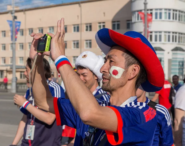 Rosja Jekaterynburg Czerwca 2018 Fanów Japońskiej Reprezentacji Przed Meczem Sinigalom — Zdjęcie stockowe