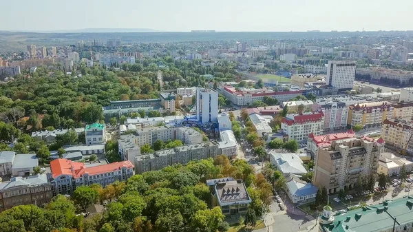Obecné Panorama Centra Města Vzduchu Rusko Stavropol — Stock fotografie