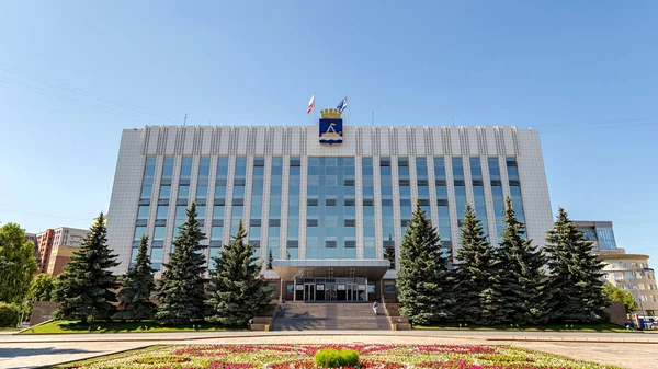 Rusya, Tyumen - 15 Temmuz 2018: Bina yönetim şehir ve şehir duma Tyumen