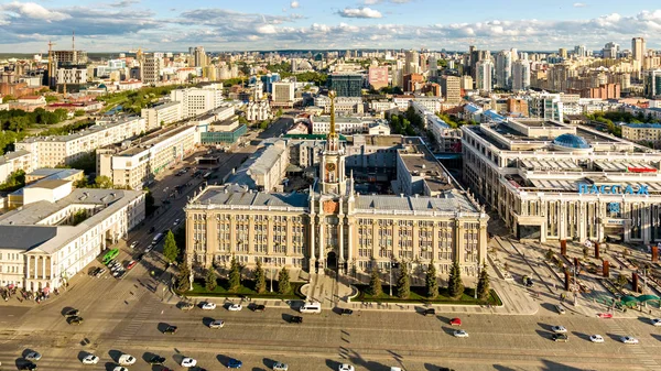 Ryssland Ekaterinburg Juni 2018 Byggnad Stadsadministrationen Stadshuset Ekaterinburg Från Luften — Stockfoto
