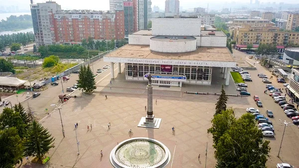 Rusko Krasnojarsk Července 2018 Sloupec Apollo Krasnojarsk Státní Opery Baletu — Stock fotografie