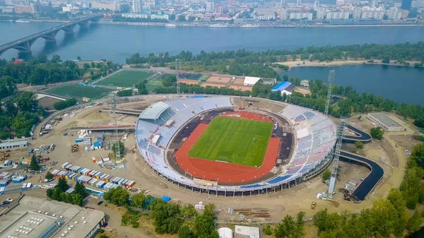 Russland Krasnojarsk Juli 2018 Sportanlage Zentralstadion Nach Lenin Komsomol Benannt — Stockfoto