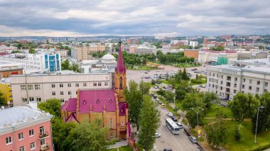 Rusya, Irkutsk. Organ Hall. Irkutsk bölgesel Filarmoni. Roma Katolik Kilisesi, Dron  