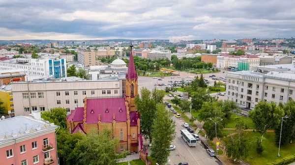 Rosja Irkuck Sala Organowa Irkuck Filharmonia Kościół Rzymsko Katolicki Dron — Zdjęcie stockowe