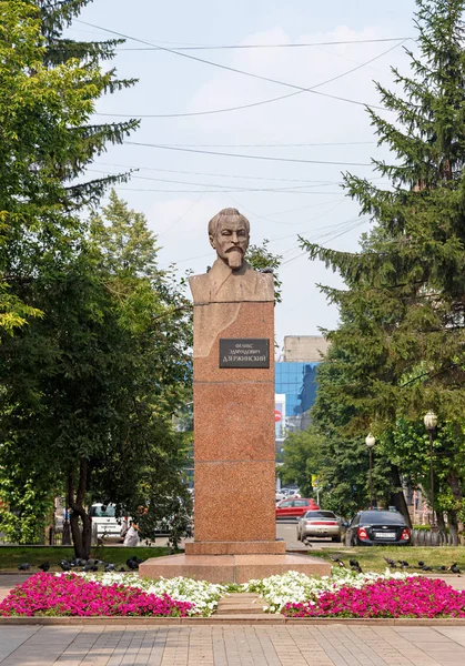 Oroszország Krasnoyarsk 2018 Július Felix Dzerzhinsky Mellszobra Telepített Dzerzhinsky Utcában — Stock Fotó
