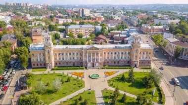 Rusya, Irkutsk - 26 Temmuz 2018: Bina Vostsibugol ticaret ve sanayi şirketi. Ikhvinsky meydanından Dron  