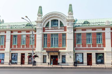 Rusya, Novosibirsk - 19 Temmuz 2018: Novosibirsk devlet Tarih Müzesi ile yerel
