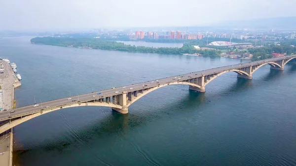 Russland Krasnojarsk Juli 2018 Kommunale Brücke Theaterplatz Die Stadtverwaltung Panorama — Stockfoto