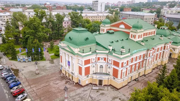 Rusia Irkutsk Julio 2018 Irkutsk Academic Drama Theater Okhlopkova Dron —  Fotos de Stock