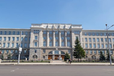 Rusya, Omsk - 17 Temmuz 2018: Omsk taşıma Üniversitesi
