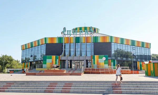 Rusia Omsk Julio 2018 Construcción Del Circo Estatal Omsk — Foto de Stock