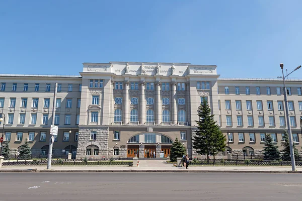 Rusya Omsk Temmuz 2018 Omsk Taşıma Üniversitesi — Stok fotoğraf