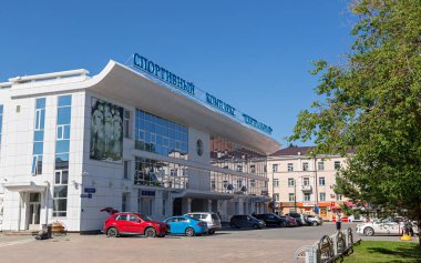 Rusya, Tyumen - 15 Temmuz 2018: Spor kompleksi orta