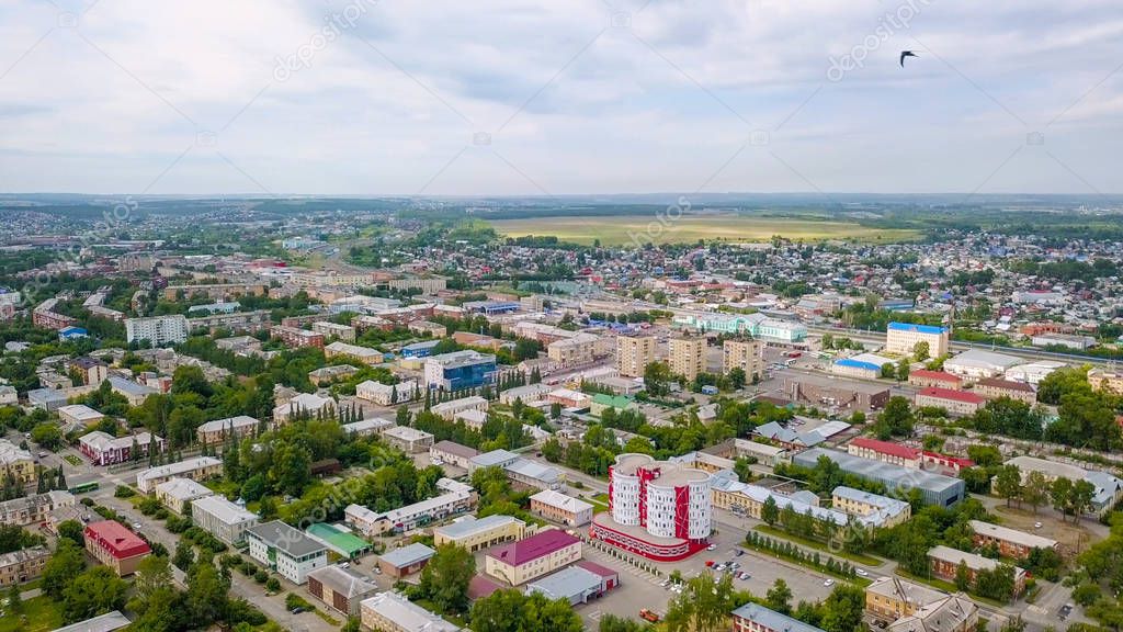 Panorama of the city from a bird"s-eye view. Kemerovo, Russia, From Dron