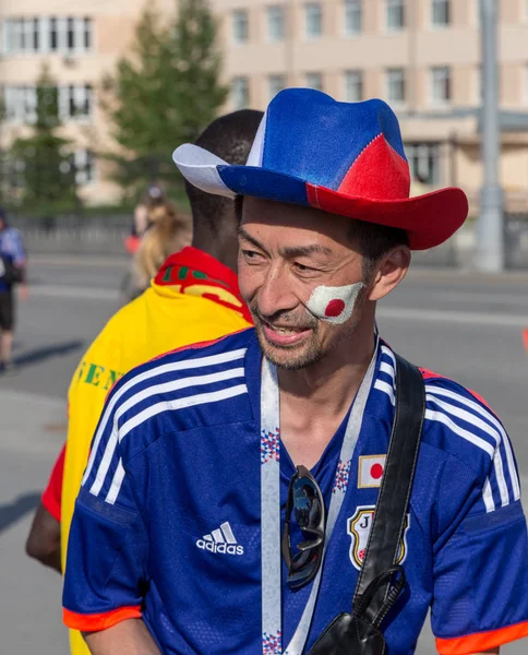 Rosja Jekaterynburg Czerwca 2018 Fanów Japońskiej Reprezentacji Przed Meczem Sinigalom — Zdjęcie stockowe