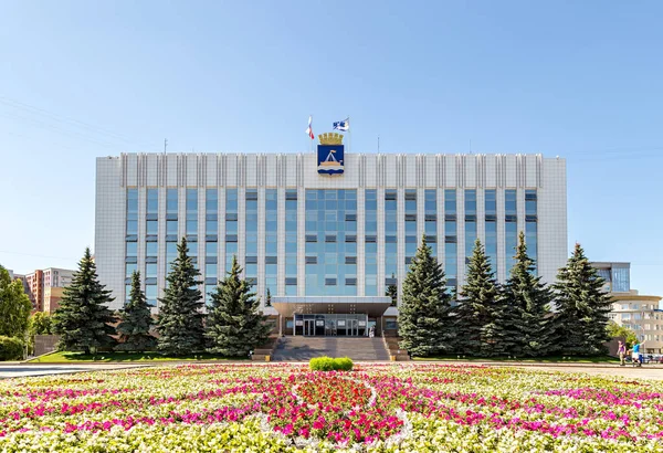 Rússia Tyumen Julho 2018 Edifício Administração Cidade Cidade Uma Tyumen — Fotografia de Stock