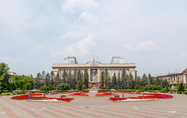 Russia Krasnoyarsk July 2018 Department Affairs Governor Government Krasnoyarsk Territory — Stock Photo, Image