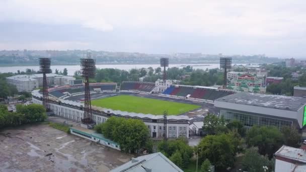 Rusia Irkutsk Julio 2018 Palacio Los Deportes Trud Estadio Irkutsk — Vídeo de stock