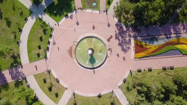 Russland Irkutsk Platz Nach Kirow Benannt Brunnen Video Ultrahd — Stockvideo