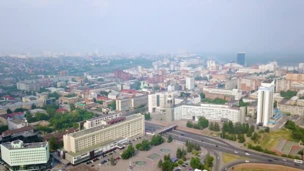 Rusia Krasnoyarsk Julio 2018 Reloj Ciudad Plaza Del Teatro Administración — Vídeos de Stock