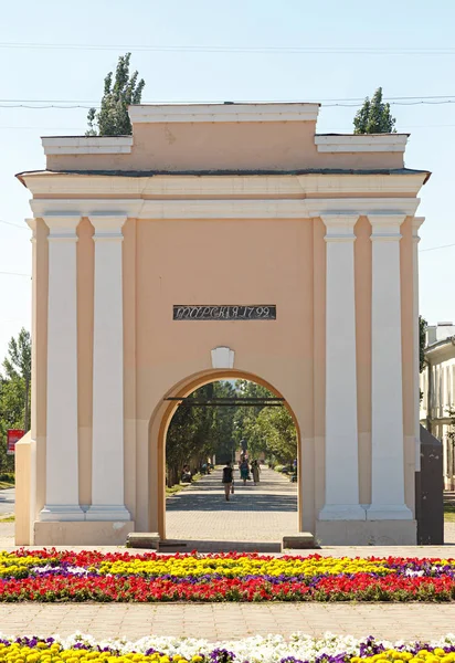Russie Omsk Portes Tarskie Forteresse Omsk Inscription Russe Tarskie 1799 — Photo