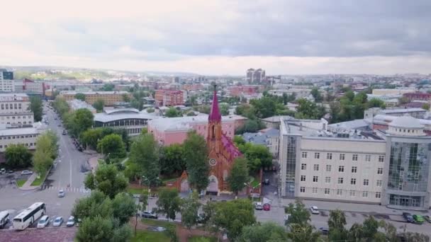 Rosja Irkuck Sala Organowa Irkuck Filharmonia Kościół Rzymsko Katolicki Wideo — Wideo stockowe