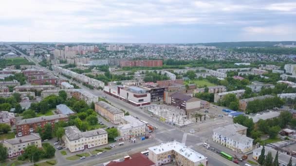 Vista Centro Comercial Após Incêndio Kemerovo Rússia Vídeo Ultrahd — Vídeo de Stock