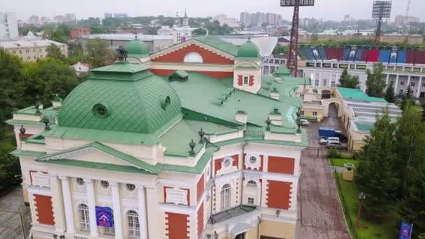 Rusland Irkoetsk Juli 2018 Irkoetsk Academische Drama Theater Okhlopkova Video — Stockvideo