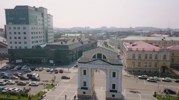 Rusia Irkutsk Julio 2018 Puerta Moscú Monumento Terraplén Del Río — Vídeo de stock