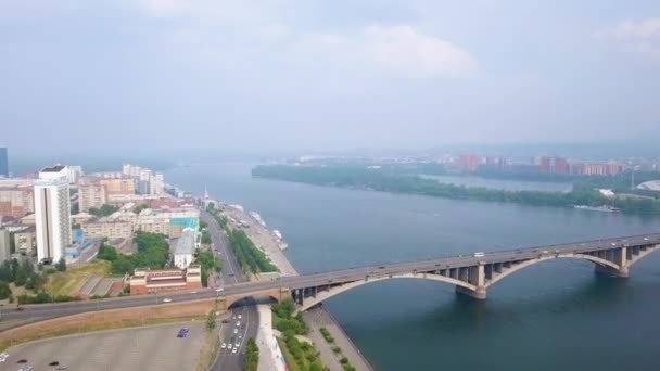 Rusland Krasnojarsk Juli 2018 Theaterplein Gemeentelijke Brug Het Stadsbestuur Panorama — Stockvideo