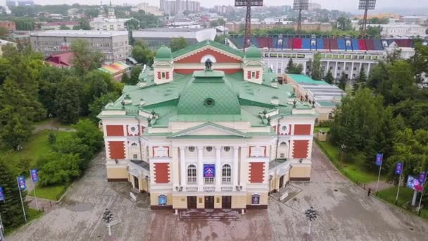Russland Irkutsk Juli 2018 Irkutsk Akademisches Theaterstück Ochlopkowa Video Ultrahd — Stockvideo