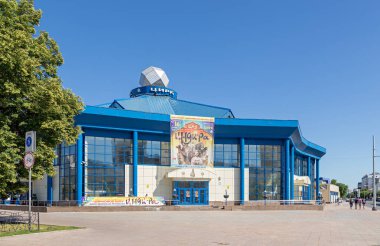 Rusya, Tyumen - 15 Temmuz 2018: Tyumen devlet sirk