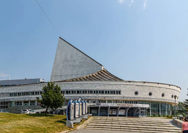 Rusia Novosibirsk Julio 2018 Novosibirsk Academic Youth Theater Globus — Foto de Stock